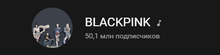 blackpink youtube