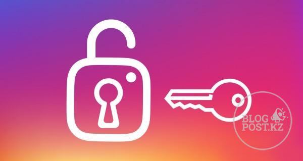 Контроль ваших данных в Instagram