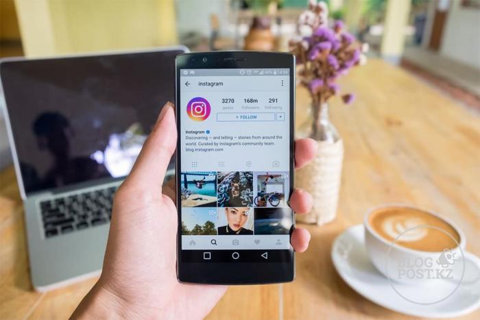 Данные о вашем Instagram аккаунте: как посмотреть и возможно ли скрыть
