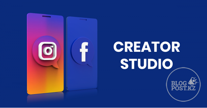 Теперь в Instagram можно откладывать публикации с Creator Studio