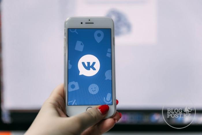 Социальная сеть «ВКонтакте» сделала запуск групповых чатов для сообществ, где число подписчиков до 100 тысяч человек