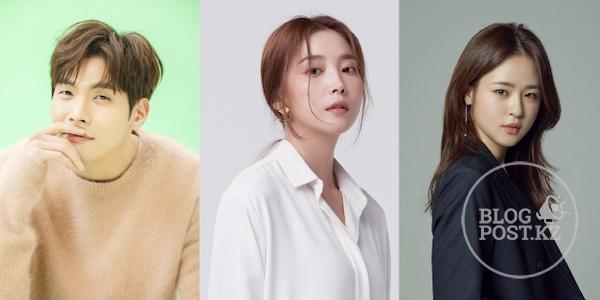 Чхве Даниель, Ким Хян Ги, О Юн А и Шим Ын У присоединились к актерскому составу новой дорамы JTBC