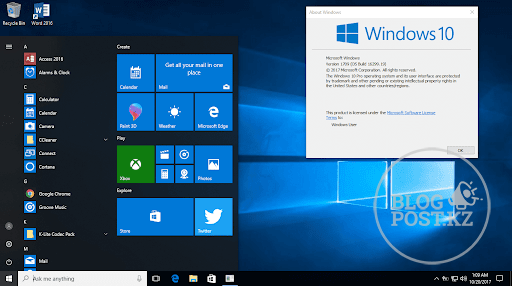 Как скачать Windows 10  с сайта Майкрософт — 4 способа БЕСПЛАТНО