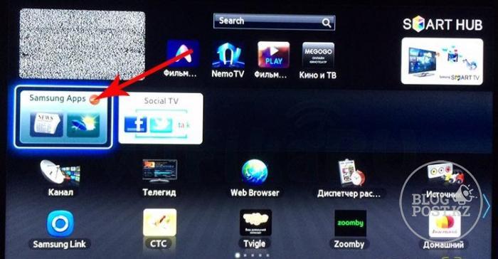Как установить приложения и ТВ Виджеты на Samsung и LG Smart TV