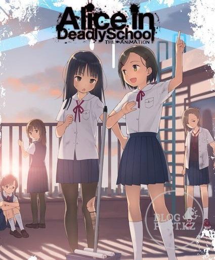 Аниме “Алиса в мертвой школе” по сюжету Gekidol анонсирует выход в эфир 4 января.