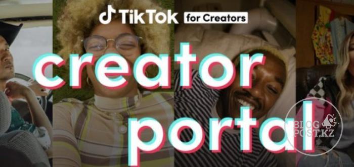 TikTok жасаушыларға контентін жақсартуға көмектесу үшін «Creator Portal» жаңа оқыту платформасын іске қосуда