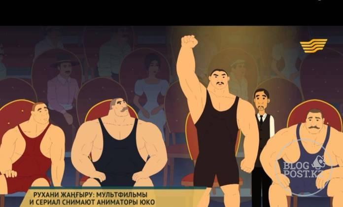 Новый казахский мультфильм Кажымухан на казахском языке смотреть БЕСПЛАТНО