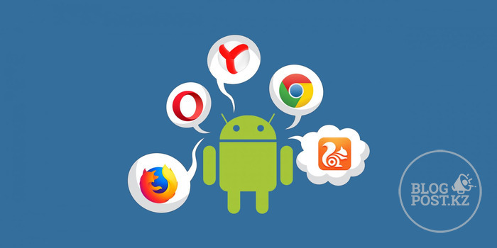 Подборка лучших браузеров для ОС Android 