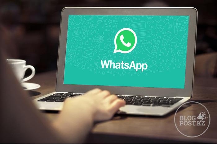 ​Как посмотреть статус пользователей Whatsapp без их ведома