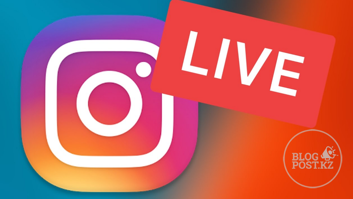 Теперь значки IG Live в Instagram включены по умолчанию для всех подходящих пользователей