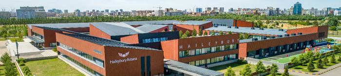 Haileybury Almaty и Haileybury Astana: Врата к британскому образованию в сердце Казахстана