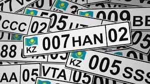 Как купить VIP и любой номер ГРНЗ онлайн в Казахстане в 2026 году