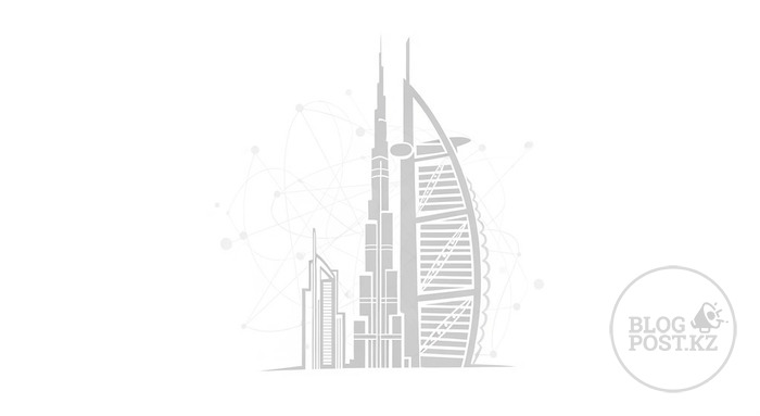 Бизнес в Дубае: пошаговое руководство по открытию компании и личных фондов для резидентов Казахстана